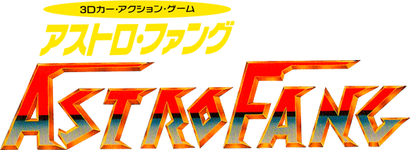 Astro Fang: Super Machine (NES) Play Online